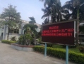 歡迎北科大蒞臨我司參觀指導(dǎo)，感謝認(rèn)可與支持！