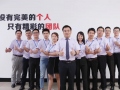 什么是液壓翻轉(zhuǎn)式密煉機(jī)？