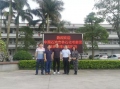 密煉機(jī)如何選擇冷卻水？
