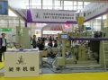 配合劑對于連續(xù)式密煉機(jī)來說有什么作用？